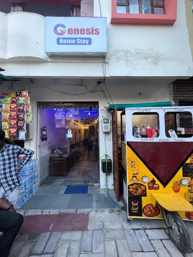 Genesis Homestay Agra  India
